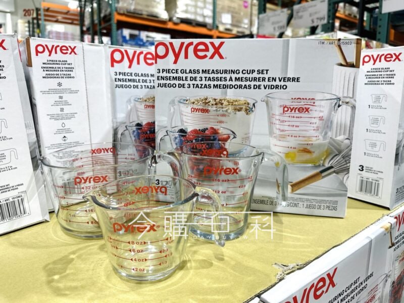 新品情報看這邊 