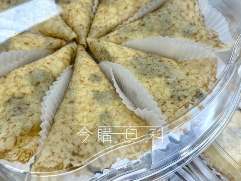 新品情報連結 