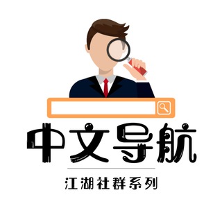 Telegram: Contact @hao1231b Telegram Group Link