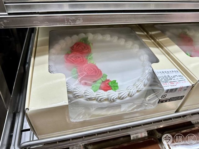 新品完整情報 