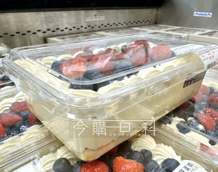 優惠情報看這裡 