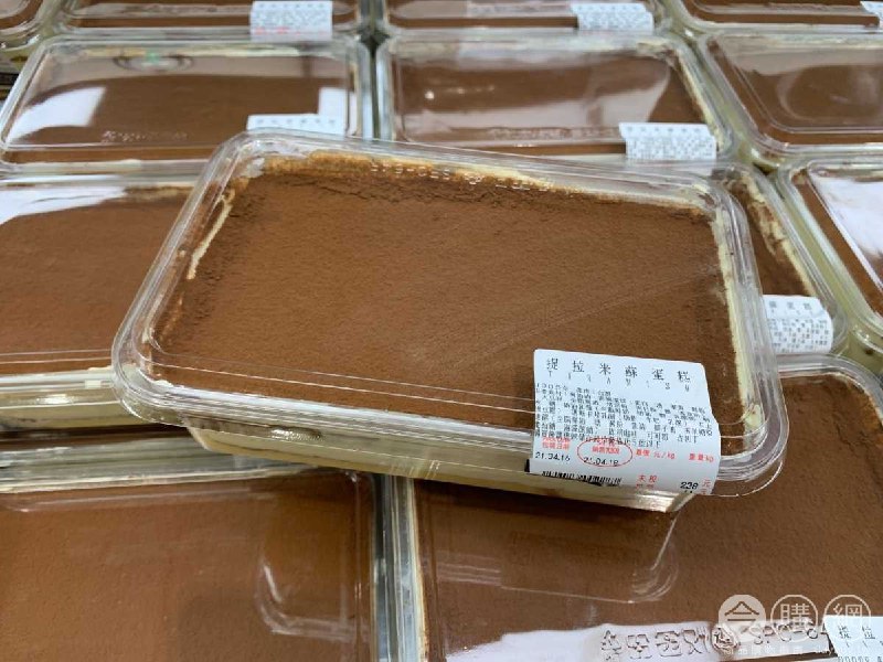 商品完整情報 