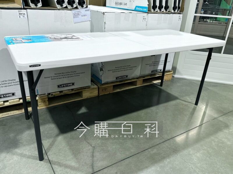 優惠情報看這裡 