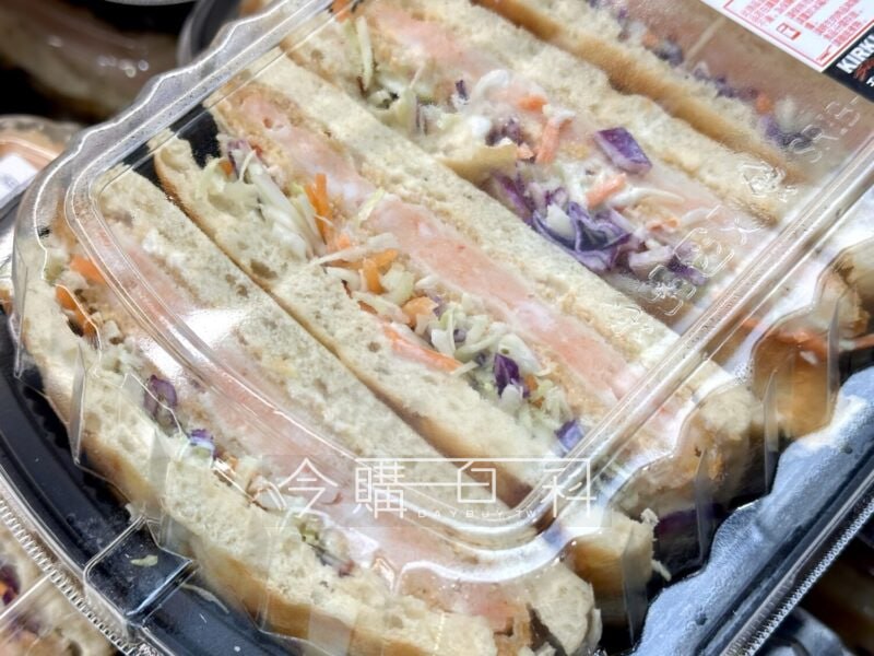 新品完整情報 