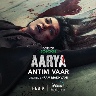 Aarya Season 3 Part 2 WebSeries Antim Vaar 1 HotStar Hindi HD Series Download Link Telegram Group Link