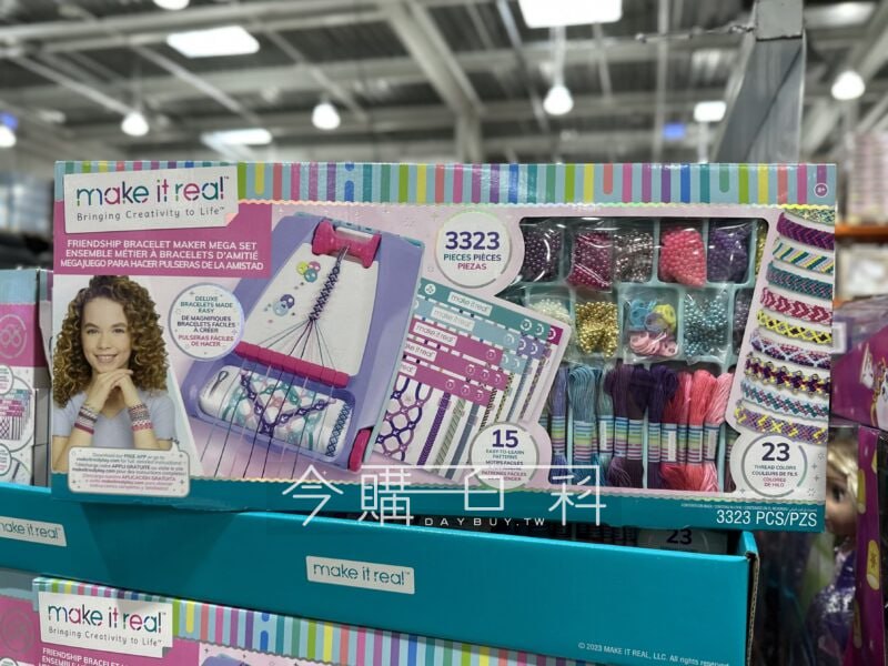 新品情報看這邊 