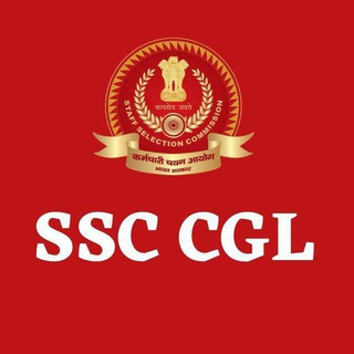 SSC || CGL || CHSL || CPO || MTS Telegram Group Link