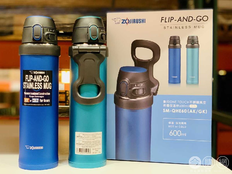 新品情報連結 