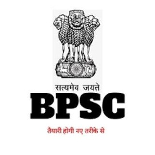 BPSC TRE 4.0 (GEOGRAPHY)
