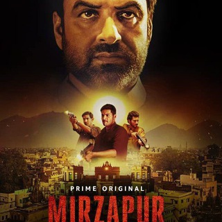 Mirzapur web series Telegram Group Link