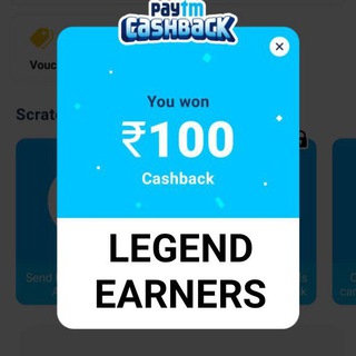 PAYTM CASH EARNING CHANNEL I FREE SHOPING FREE EARNING I FREE PAYTM CASH DAILY LOOTS DAILY AMAZON AND FLIPKART ANSWERS Telegram Group Link