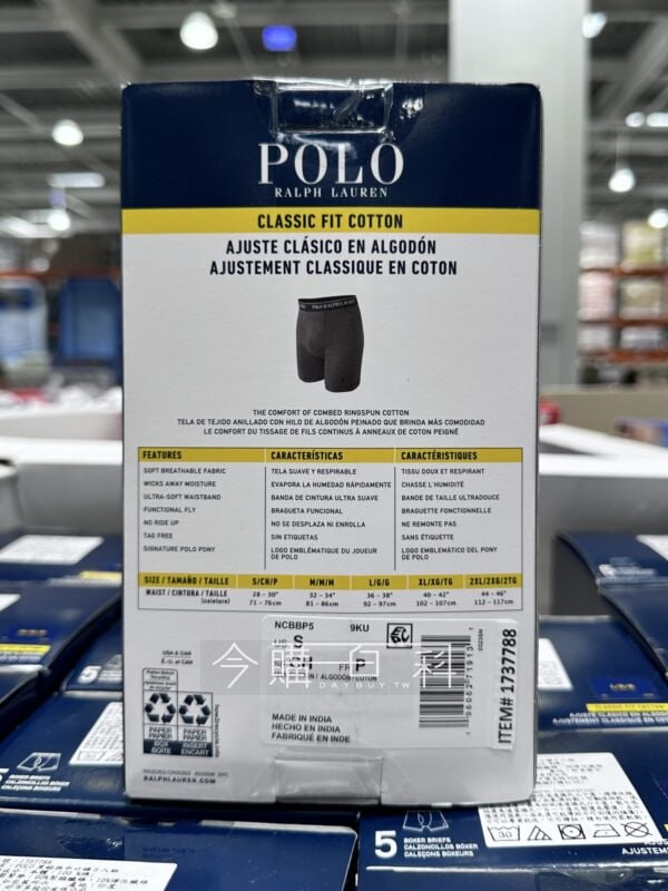 新品情報看這裡 