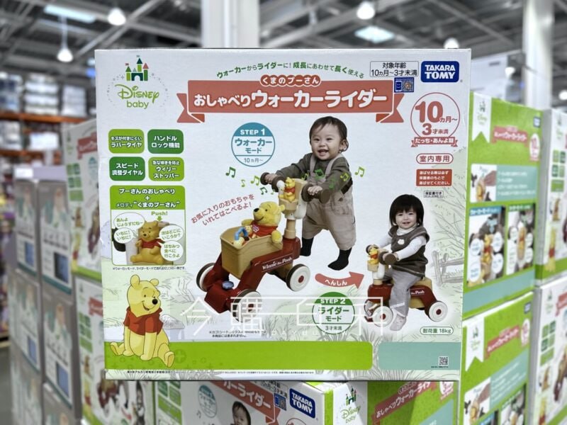 新品情報看這裡 