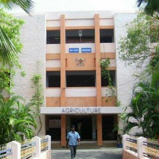 Official Annamalai University Faculty of Agriculture (AUFOA) Alumni Group🌾 Telegram Group Link