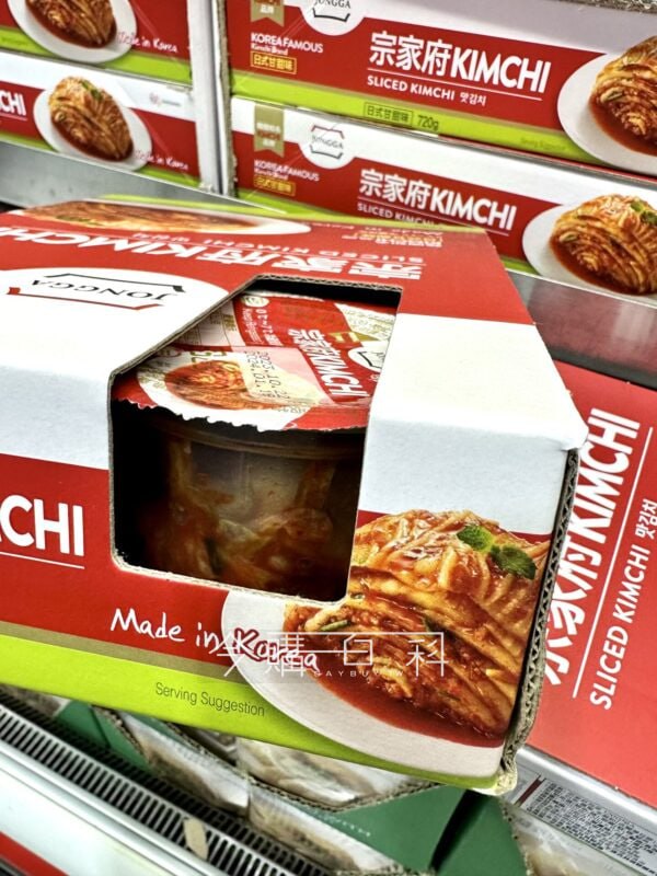 優惠情報看這裡 