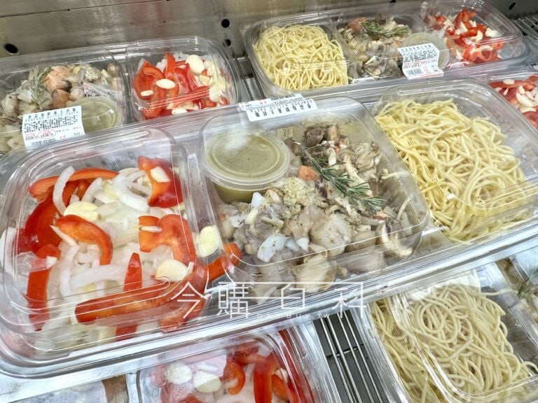 優惠情報看這邊 