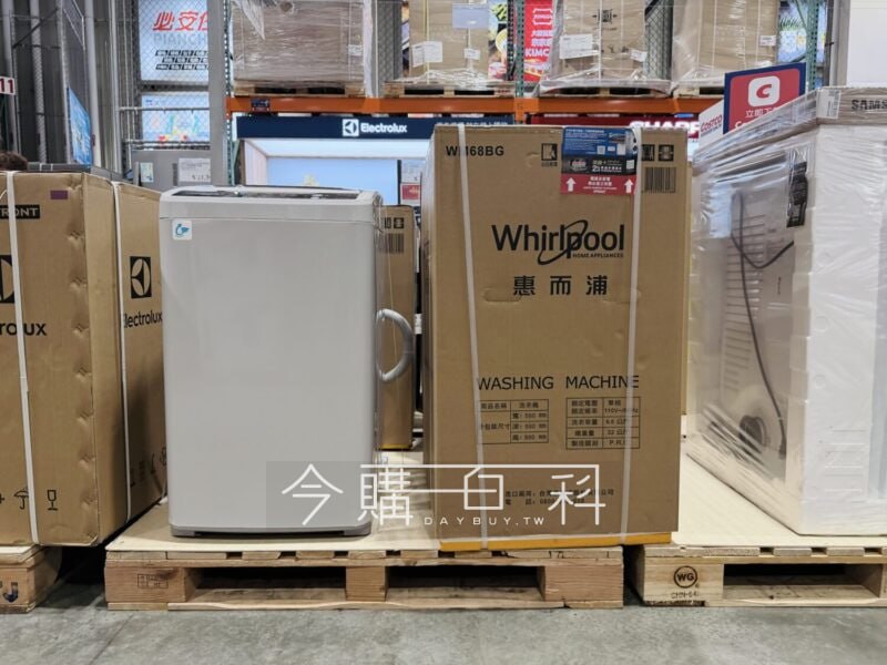 新品情報連結 