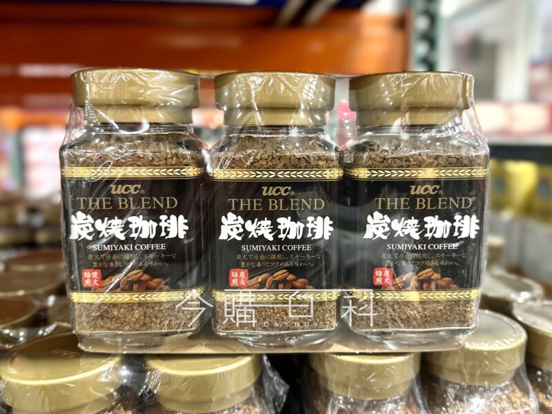 優惠完整情報 