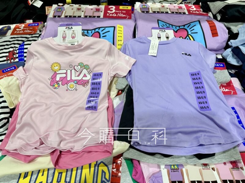 新品情報連結 