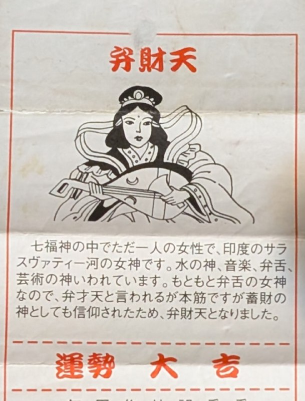 聽見上海囡囡的吳儂軟語，又耿耿於懷去年未能撥冗去趟上海，於是我補了兩年前的熱劇《繁花》尋些氛圍，自然只看滬語版