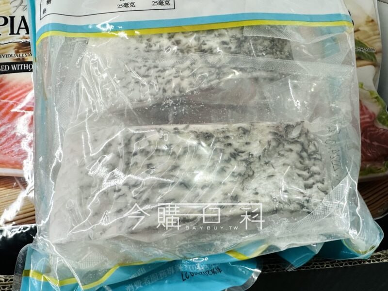 優惠情報連結 