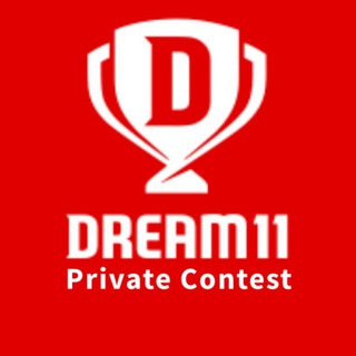 Dream11 Private Contest Telegram Group Link