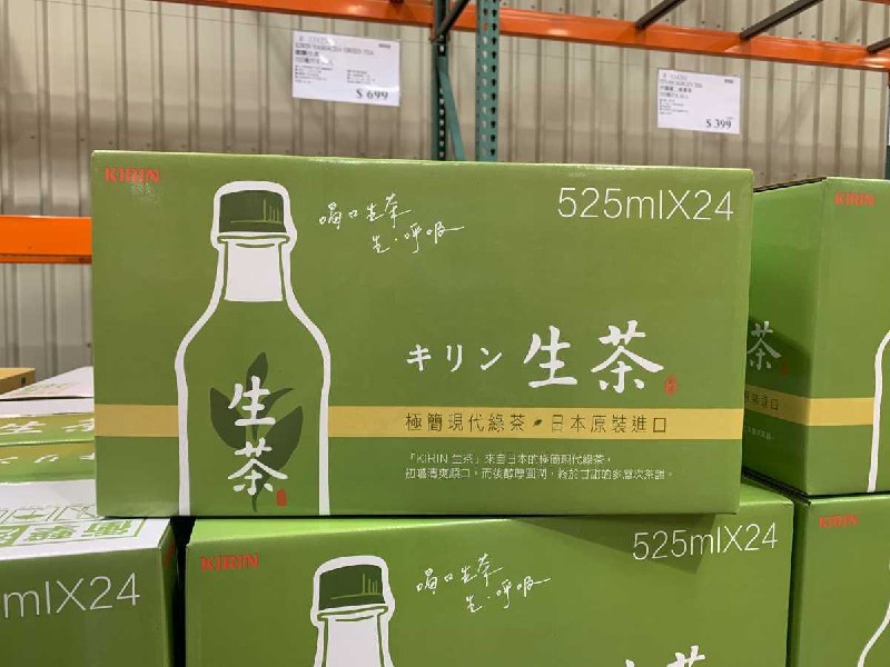 #Costco好市多03月新品通知KIRIN 麒麟生茶 #131230