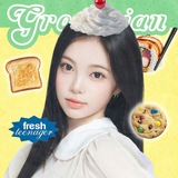 . ་ 𝑔rocerian : treats ( &. ) little cravings. 🥣 ₊