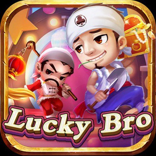Lucky Bro Lucky Code💰 Telegram Group Link