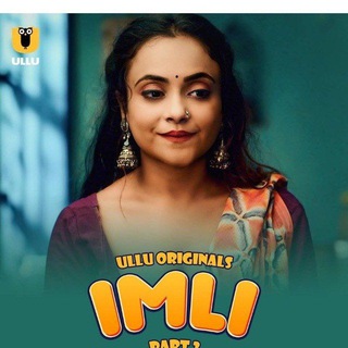 Imli Part 2 Ullu Originals Telegram Group Link