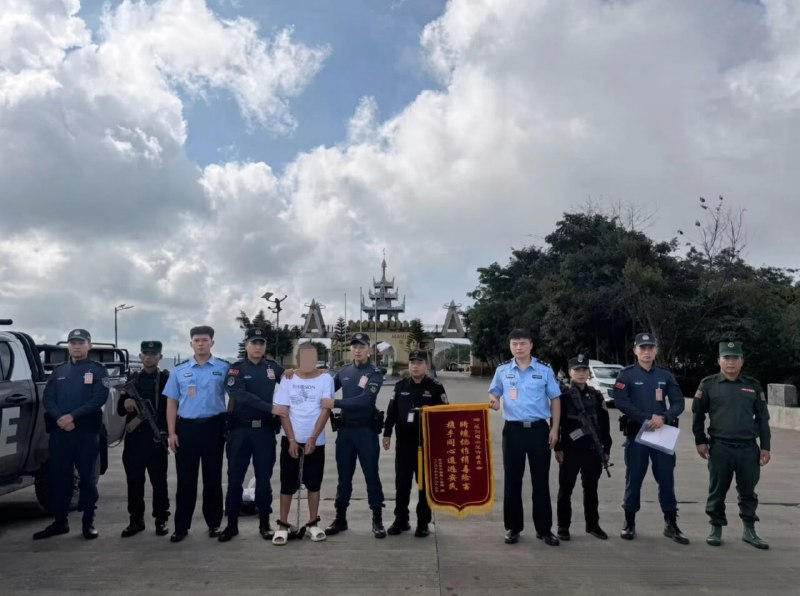 东南亚抓捕遣返线索:佤邦武装(UWSA)抓获并移交一名中国籍涉毒逃犯 据佤邦联合军(UW配图