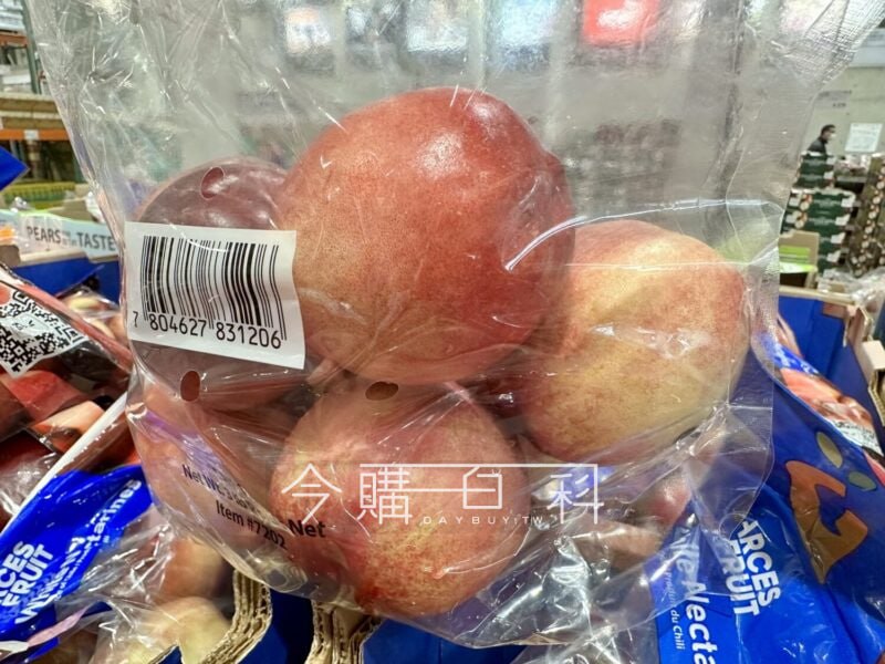 新品情報連結 
