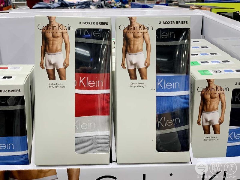 新品情報連結 