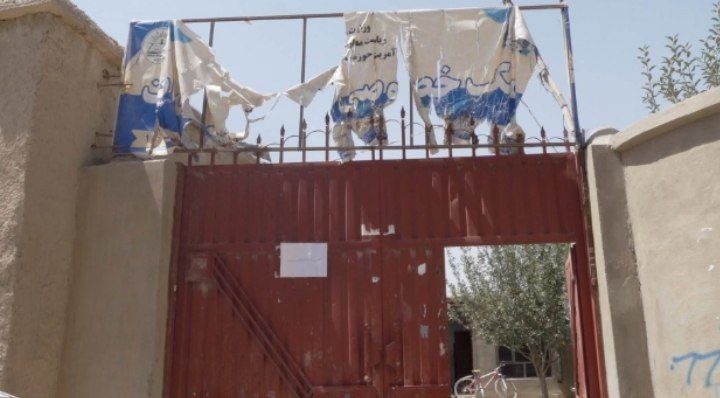 طلوع نیوز TOLOnews Plus: 🔴انفجار در مکتبی در غرب کابل؛ سازمان ملل خواستار تحقیق دربارهی چگونگی وقوع این انفجار شد🔺️دفتر هیأت معاونت سازمان ملل