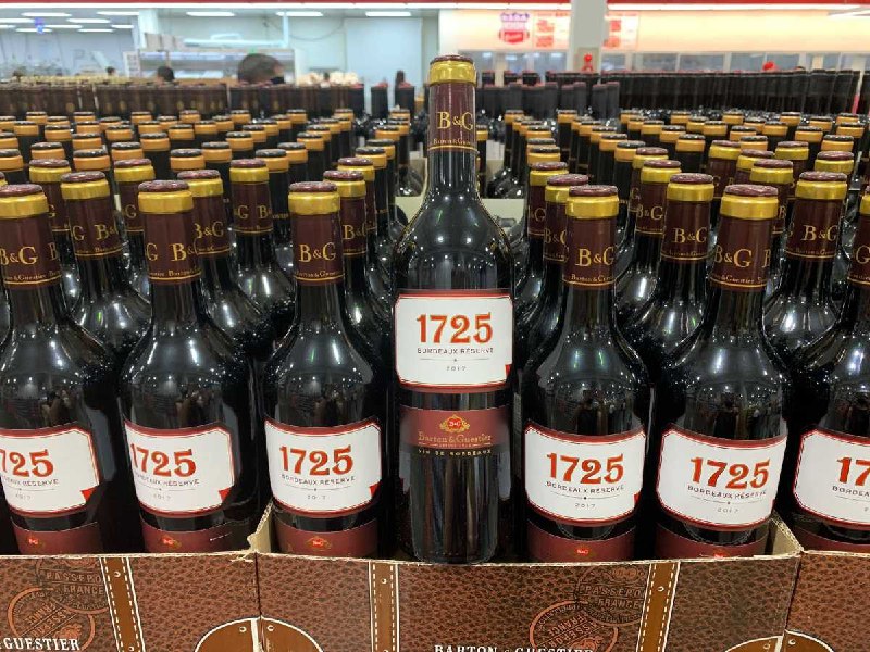 #Costco好市多7月新品通知#未成年請勿飲酒B＆G 1725波爾多典藏紅酒 #74475