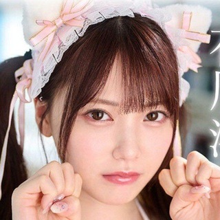 Telegram profile photo for 日本AV 🌸 中文字幕