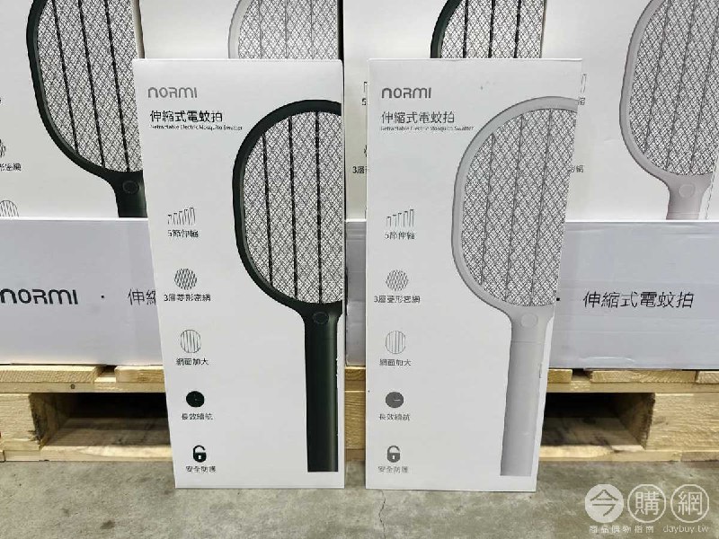 完整情報 