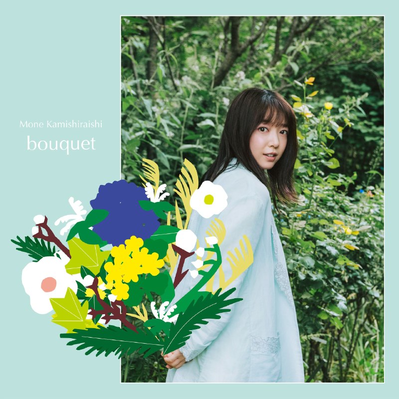名称：上白石萌音 — bouquet (2026) FLAC 24bit 48kHz