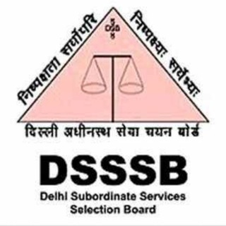 DSSSB Smart Notes
