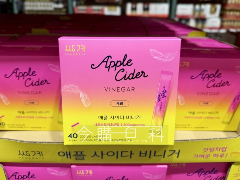 新品情報看這邊 