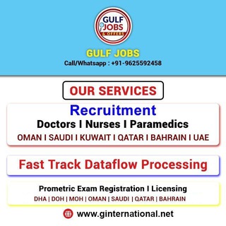 Gulf Jobs for Indian Doctors Telegram Group Link