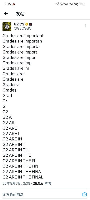 这账号运营精神没问题吧😂