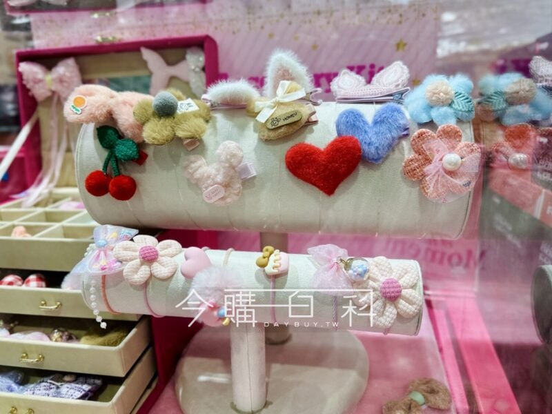 新品情報看這邊 