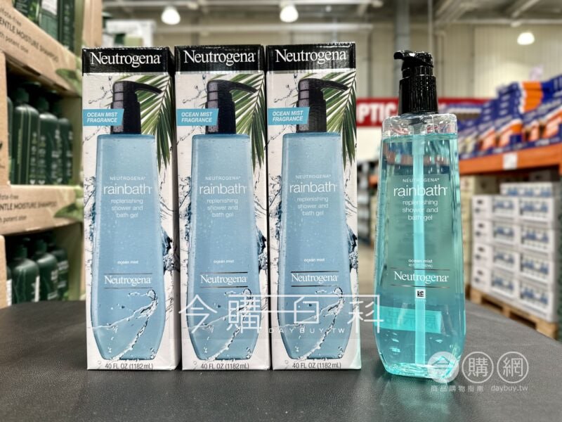 新品情報看這裡 
