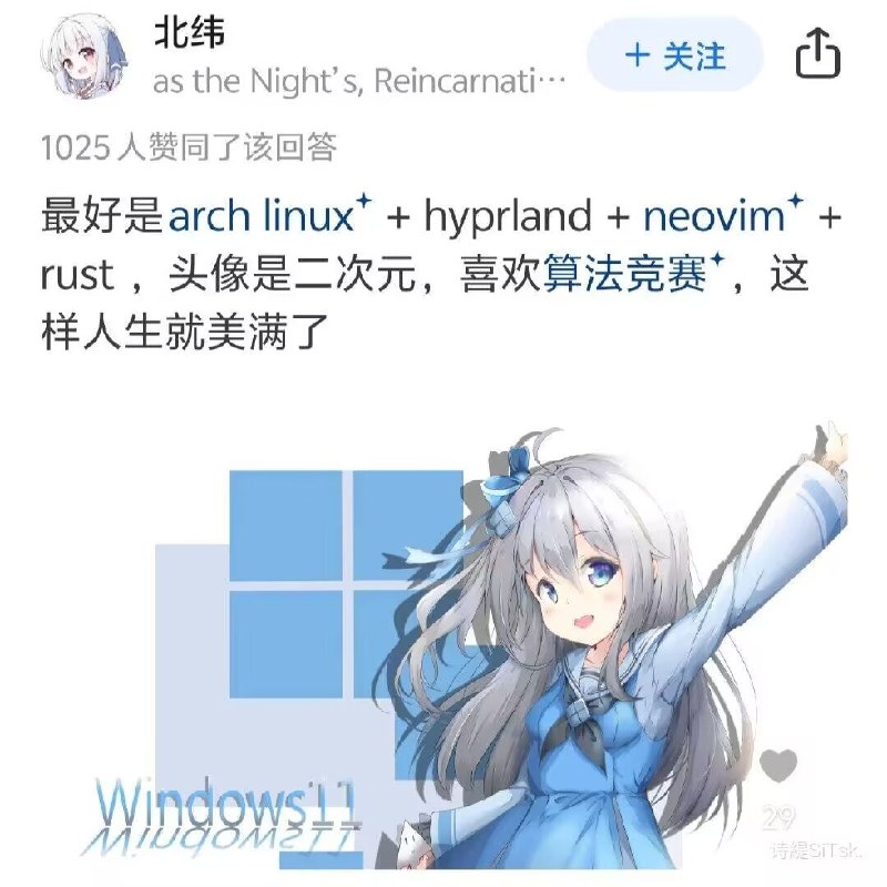 via Mr.Yan