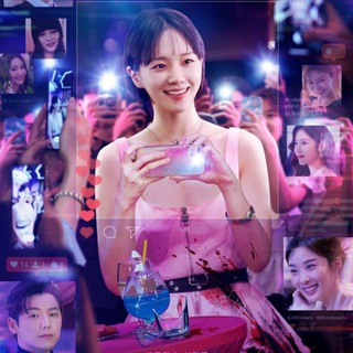 Celebrity (2023) Telegram Group Link