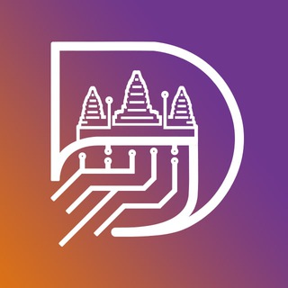 កម្ពុជាឆ្ពោះទៅឌីជីថល - Go Digital Cambodia Telegram Group Link