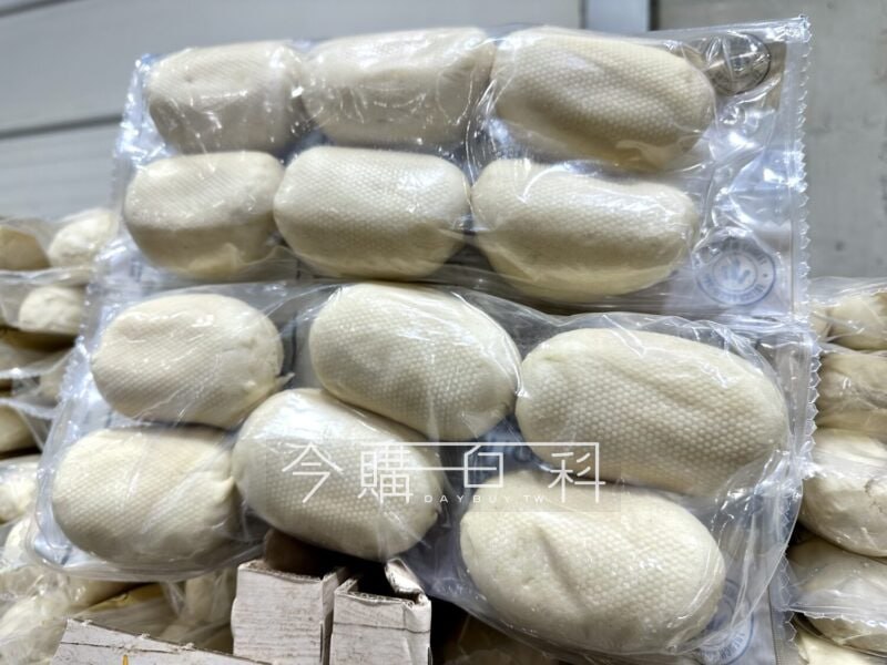 優惠情報看這裡 
