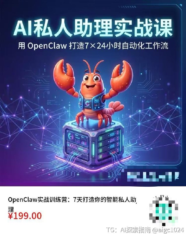 有时候挺同情国内的小白用户的