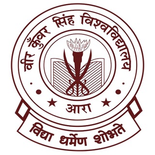Telegram profile photo for Veer Kunwar Singh University, Ara (Bihar)